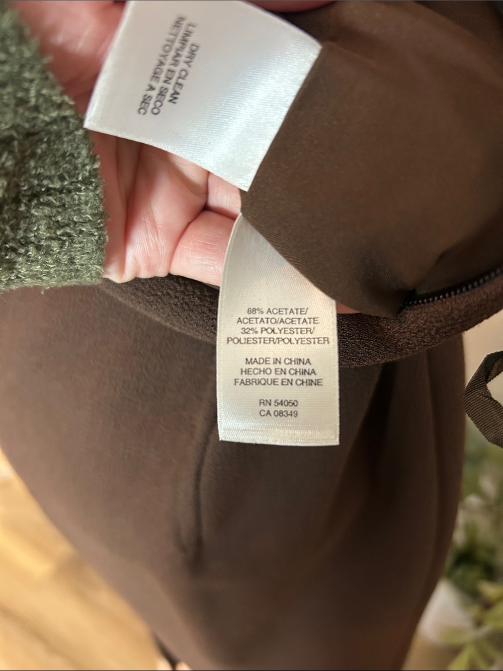 Anne Klein, sz 8, GUC, brown sheath dress with belt loops - Picture 8 of 8